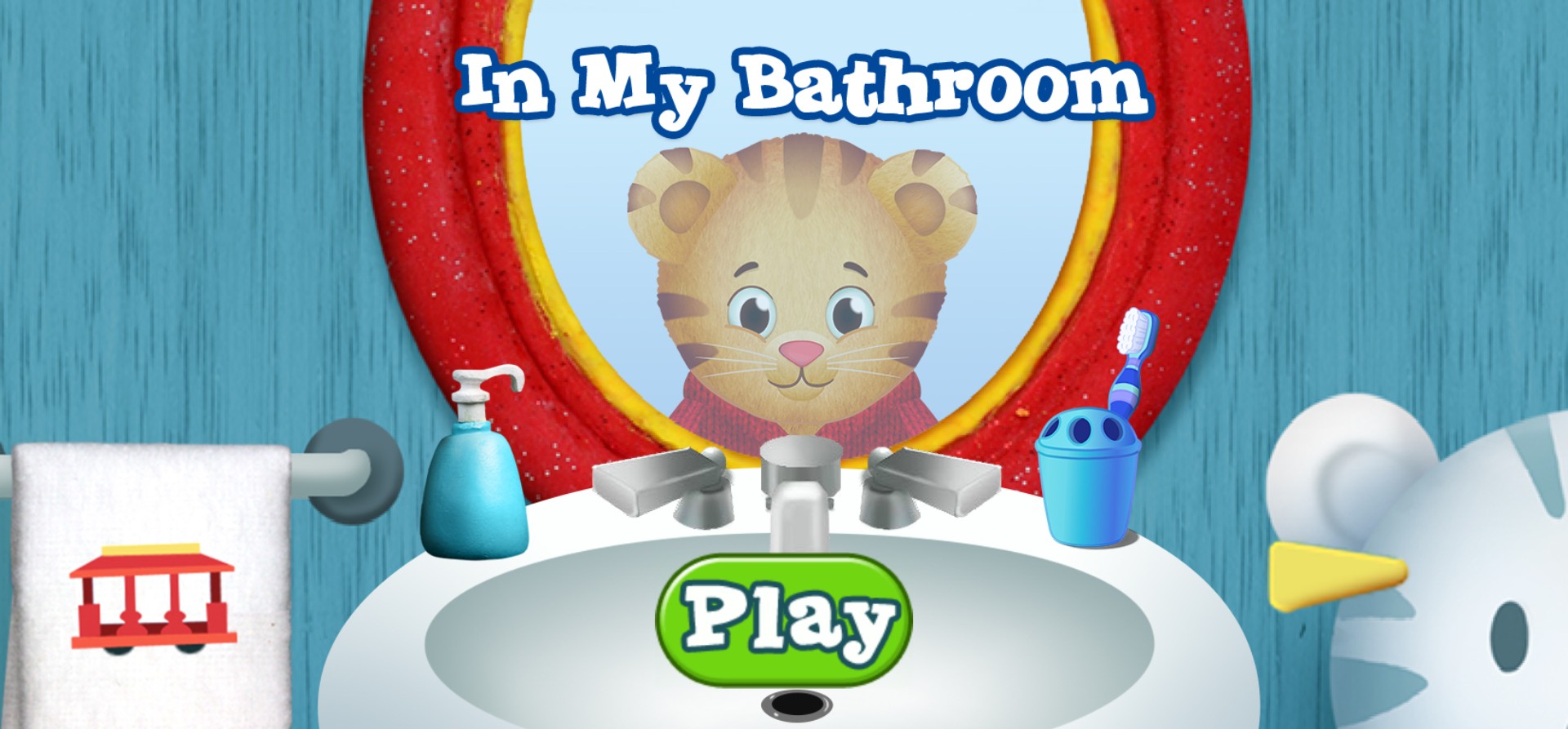 In My Bathroom Daniel Tiger Educational: World of Legends